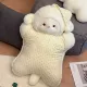 Подушка из ягненка