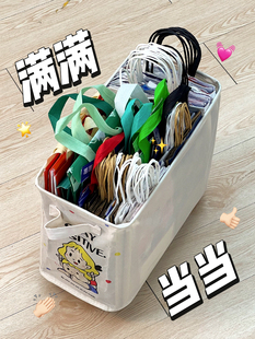 奶茶袋收纳筐可移动纸袋收纳神器保鲜袋收纳盒购物袋包装袋整理筐