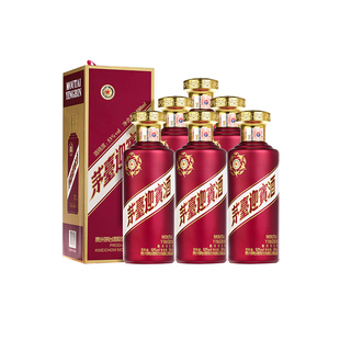 贵州茅台迎宾酒紫53度500mL*6瓶酱香型整箱白酒