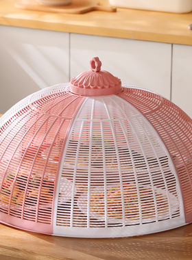 塑料饭菜罩子夏季盖菜罩家用2024新款可折叠餐桌剩菜食物罩盖子