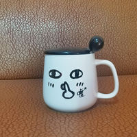 Ceramic household covered cartoon cups, couple office large-capacity cute water cups, coffee cups, mugs for drinking water thumbnail 4