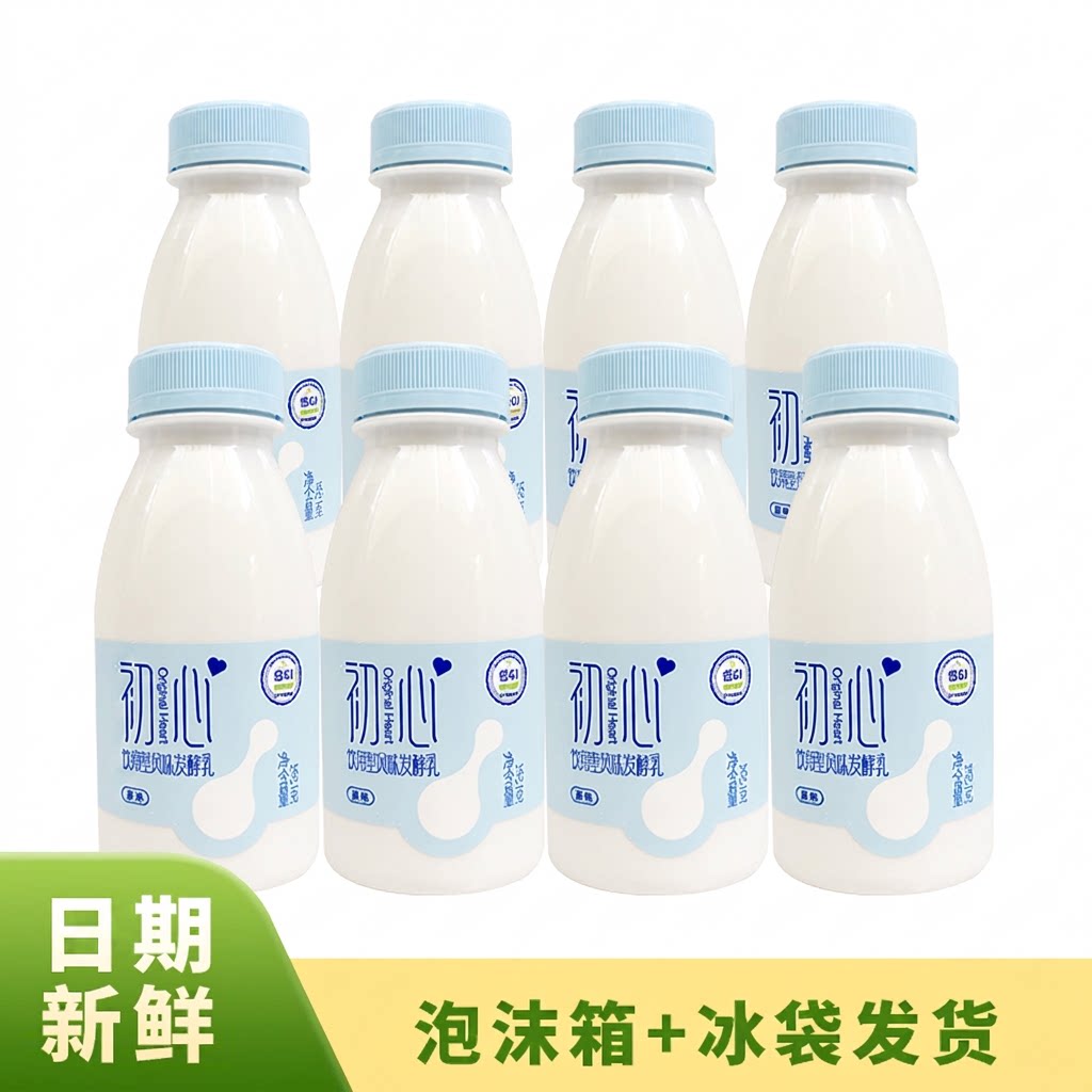 新希望初心酸奶245g益生菌原味发酵乳健身孕妇宝宝学生营养早餐奶图片