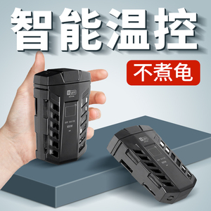 鱼缸加热棒自动恒温迷你防爆低水位迷你数显加温乌龟短加热器超