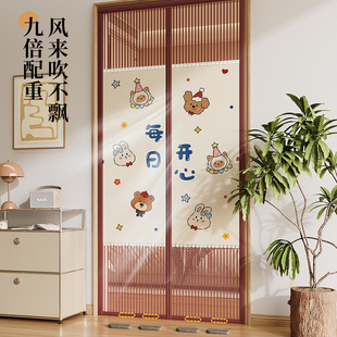 夏季防蚊门帘2025新款磁门帘家用卧室入户隔断隐私透气纱帘免打孔