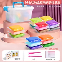 Сумка 24-цветовую коробку для хранения [Стандартные 3 инструменты]