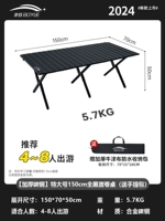 Очень большая сумка, увеличенная толщина, 150см