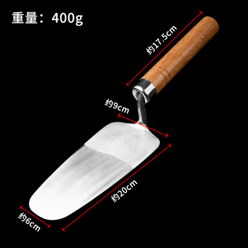 抹泥刀不锈钢灰匙一体皿刀抹灰刀铲工具批泥工漆工刮腻子刮墙填