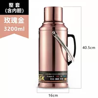 3,2 литра 8 -фунтериальной квартиры [розовое золото]