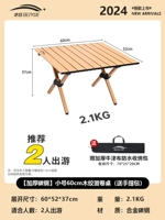 Маленькая сумка, увеличенная толщина, 60см