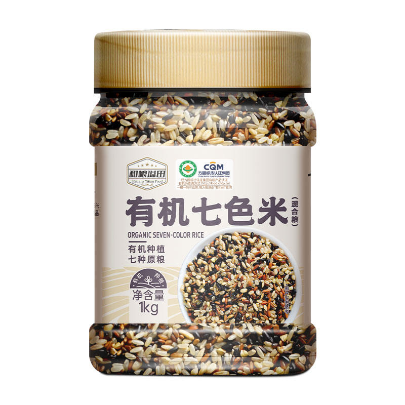 有机七色糙米东北杂粮五谷糙米