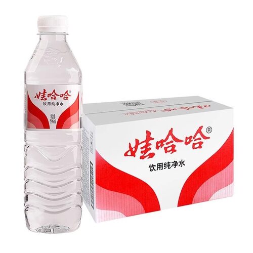 娃哈哈纯净水596ml*24瓶整箱饮用水娃哈哈会场商用家庭会议饮用水