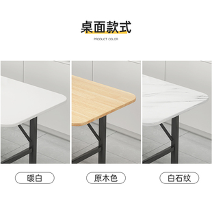 折叠桌子吃饭简易宿舍家用可折叠出租屋小桌子圆桌饭桌摆地摊地桌