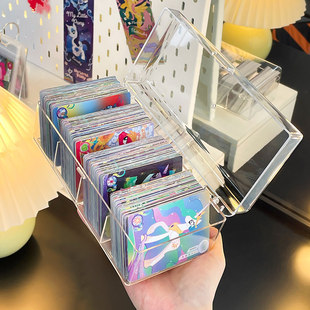 卡片收纳盒压克力奥特曼卡牌叶罗丽桌面整理压克力小卡分格卡位盒