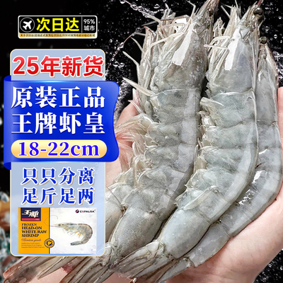 新品冲量！20/30原盒保真足重