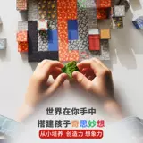 Магнитные маленькие минифигурки, магнитный конструктор, интеллектуальная игрушка для мальчиков, полный комплект