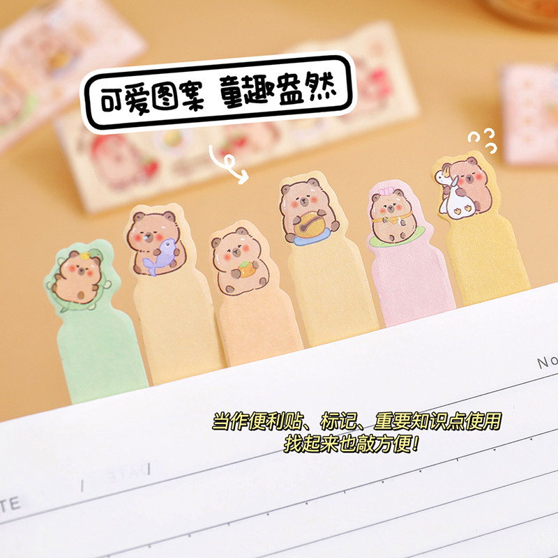 고급스러운 색인 스티커 카피바라는 고등학생 중학생을 위한 메모지를 작성할 수 있습니다. 특수 메모지 색인 스티커 귀여운 라벨 스티커 메모지 메모 스티커 분류 메모 테이크아웃
