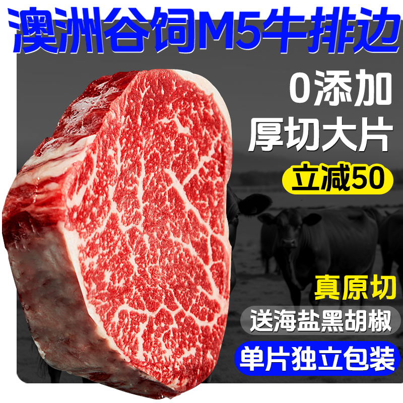 补贴50单真原切！孕妇小孩放心吃