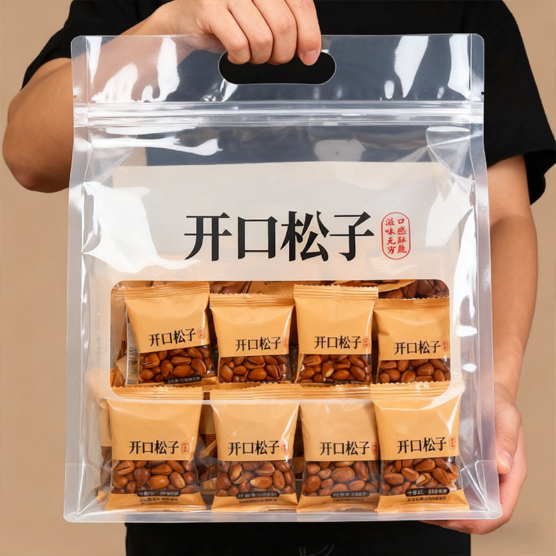 2026新货大颗粒开口松子独立小包装东北特产袋装坚果干货零食松仁