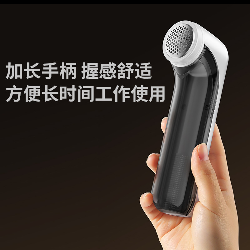 干洗店专用迷你毛球修剪器剃鞋后跟鞋子内衬去毛球器打毛器洗鞋店