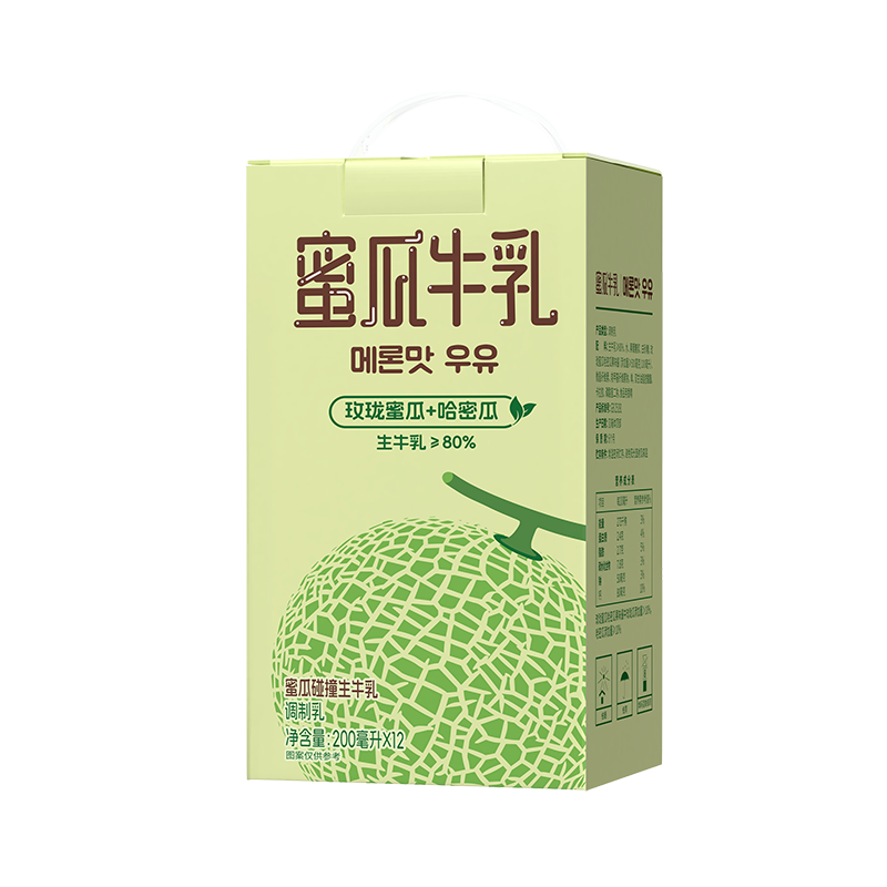 【10月产】新希望风味牛奶200ml*12盒蜜瓜草莓燕麦香橙牛乳口味,咖啡/麦片/冲饮,调制乳（风味奶）,淘宝优惠券,粉丝福利购,淘宝优惠卷