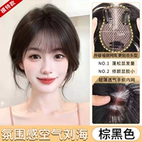 Черная челка изготовленная из настоящих волос, 25см