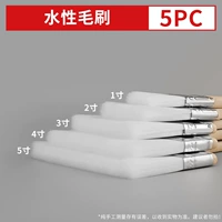 Водоотборная тонкая щетка 5 шт.