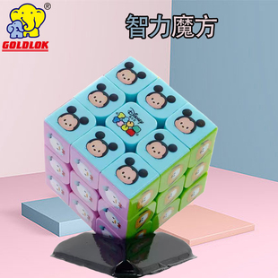 迪士尼魔方三阶益智卡通顺滑比赛用成人减压初学者魔方块儿童玩具