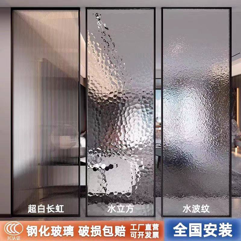 长虹艺术玻璃隔断客厅玄关卫生间入户轻奢简约现代不锈钢铁艺屏风