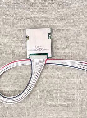 原装拆机60V16串20A同口带排线三元锂电池组保护板包邮测好发货