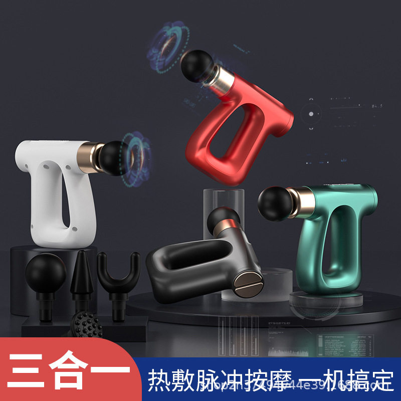 新款液晶显示迷你筋膜枪c口脉冲加热健身肌肉冲击放松肌肉按摩器