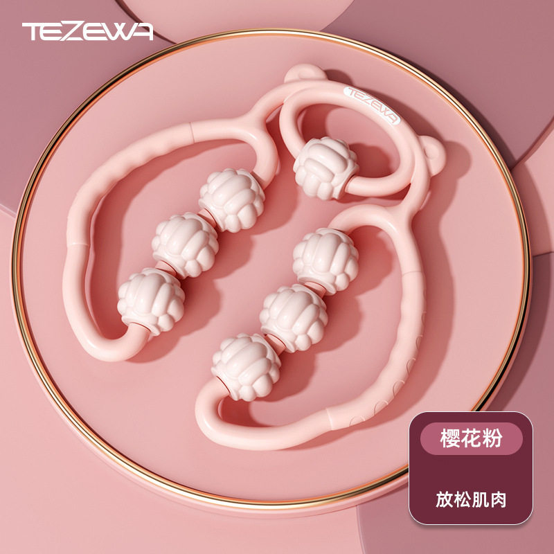 环形腿部按摩器多功能便携型大腿肌肉放松器七轮滚小腿滚轮夹腿器