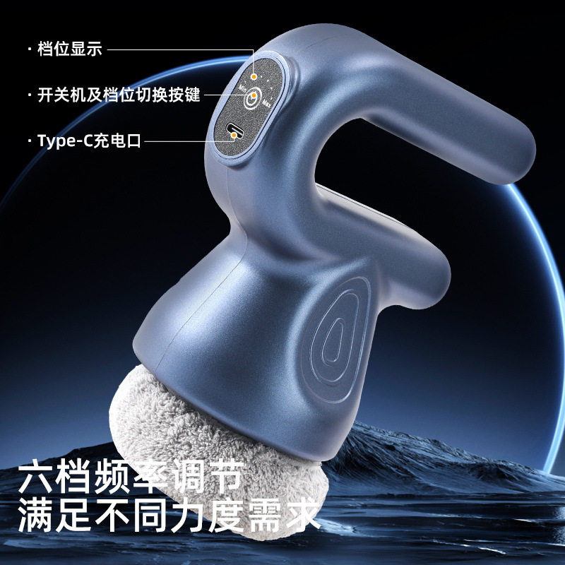 新款推脂机机按摩器无线滚轮旋转震动美体仪揉腹仪筋膜枪