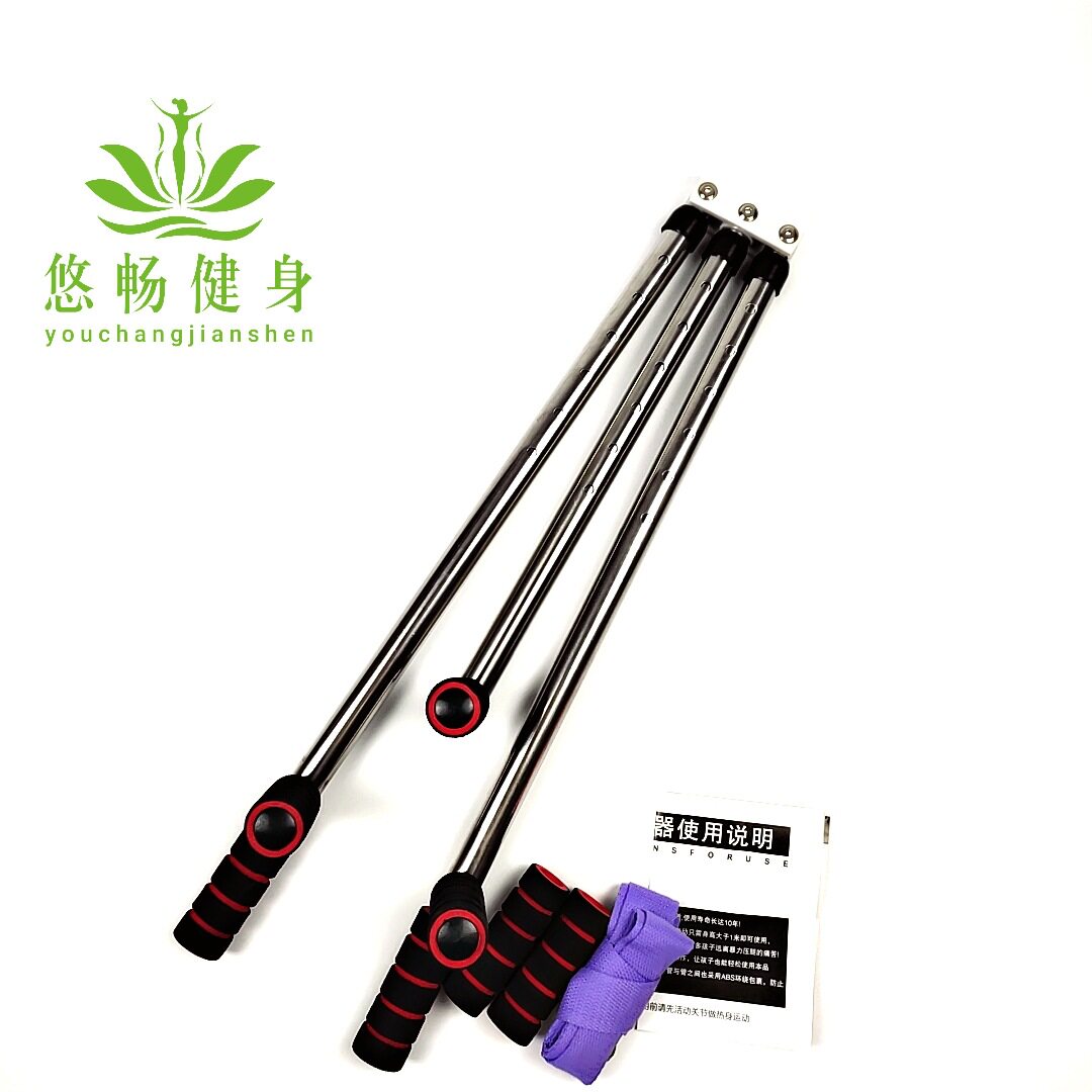 新款一字马训练器腿部健身韧带拉伸器劈腿劈叉伸展带下腰辅助训练