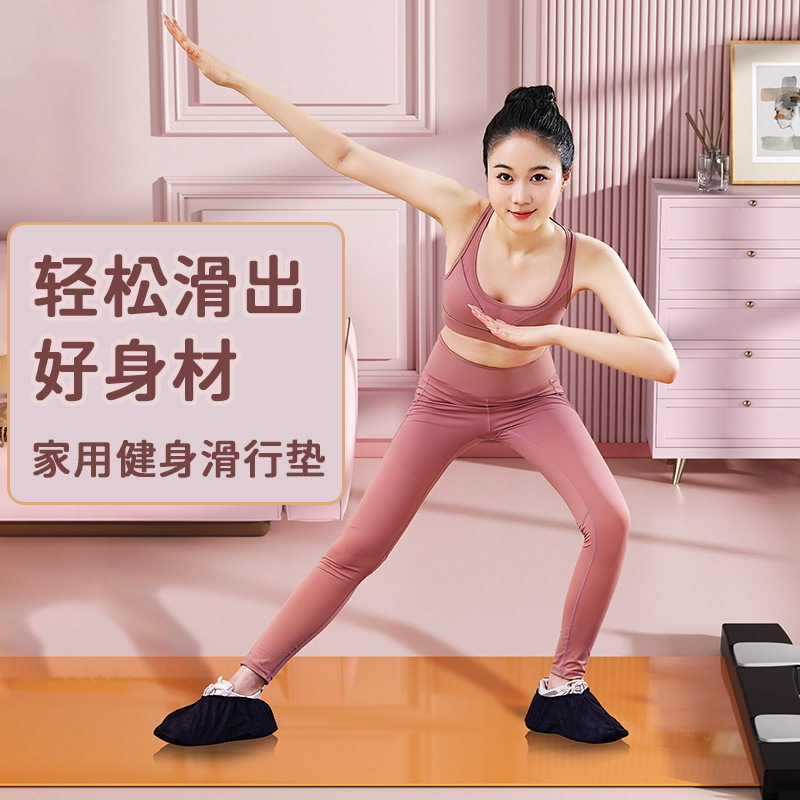 跨境查姆垫塑形家用室内平衡瑜伽垫瘦腿普拉提训练健身工具可折叠