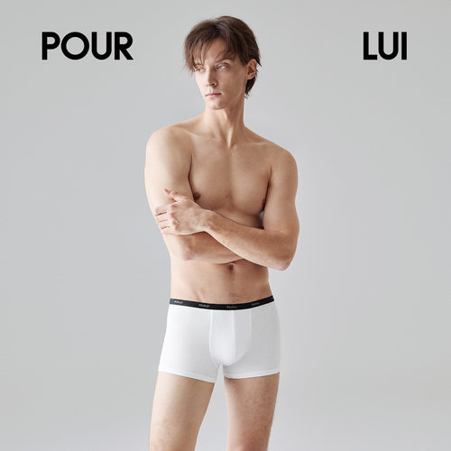 璞履男士超弹莫代尔平角内裤高弹