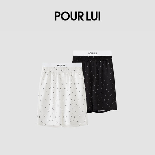 POURLUI/璞履男女同款家居裤