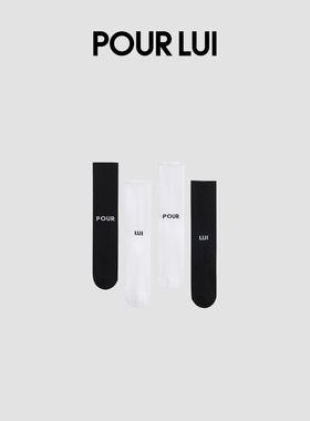 璞履 男士黑标提花LOGO中筒罗纹正装袜 黑白简约 POUR LUI SKS002