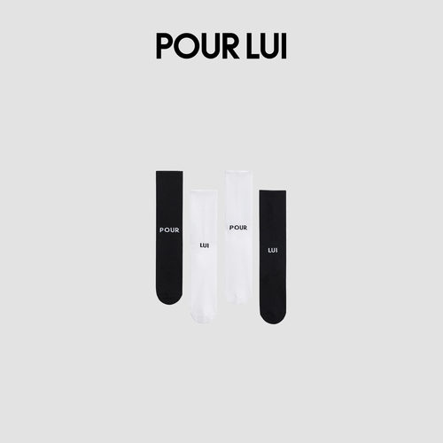 璞履匿名系列提花logo中筒正装袜