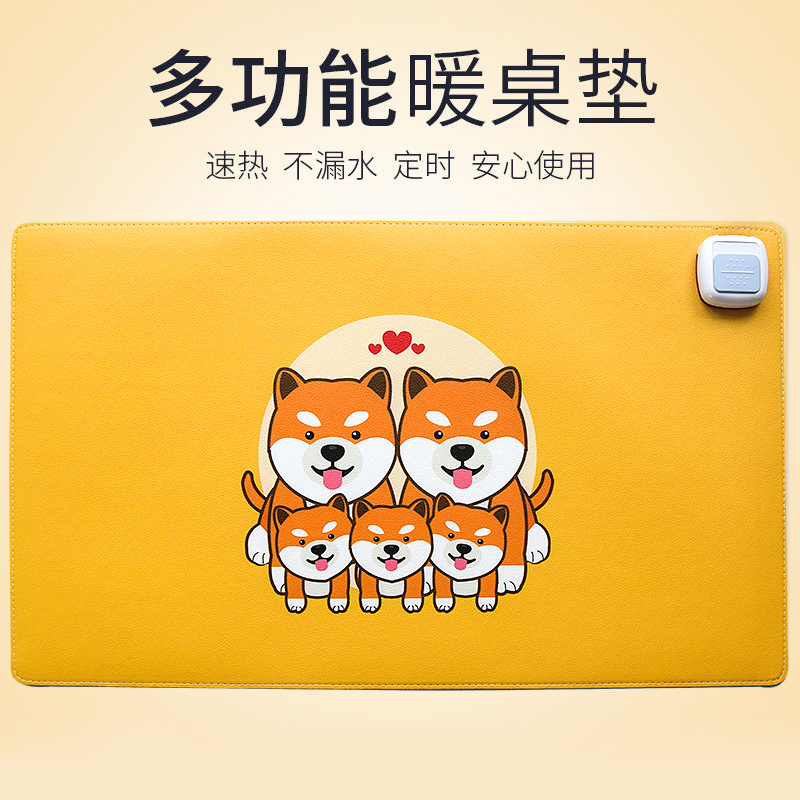 电加暖桌垫桌面发热垫写字台暖手宝儿童学习取暖垫鼠标垫恒温暖垫
