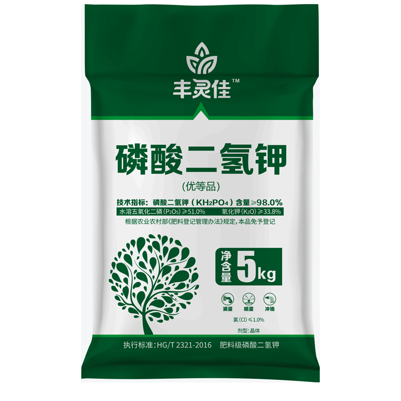 肥料磷酸二氢钾叶面肥丰创严选