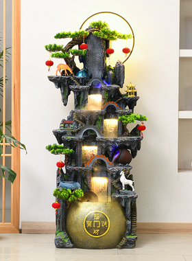 新中式假山流水摆件循环水生财鱼池喷泉造景办公室乔迁开业装饰