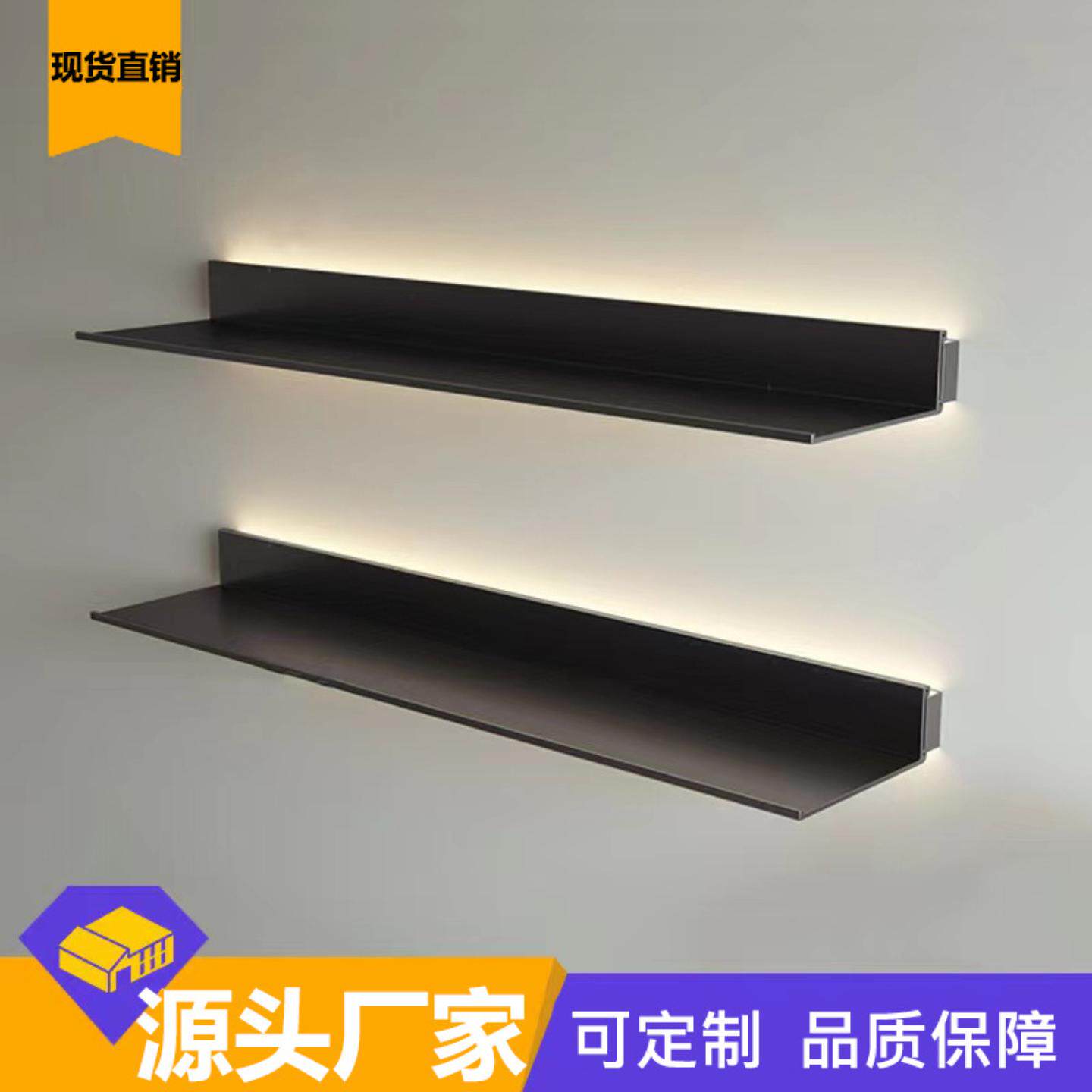 铝合金发光层板LED置物架收纳壁挂墙展示L型隔板书架带灯金属隔板