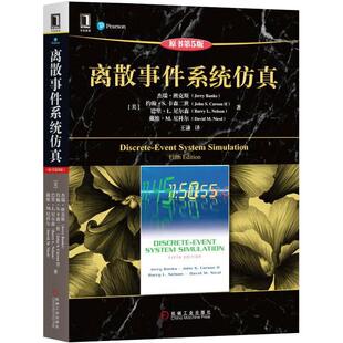 Banks 原书第5版 杰瑞·班克斯 离散事件系统仿真 等 译 社 王谦 机械工业出版 电子电路 美 著 Jerry