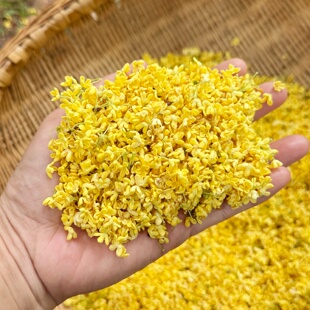 湖北咸宁特产香十桂干桂花泡茶糕点食用桂花干糖桂花礼盒送礼包邮