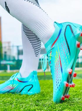 Football Boots Kids Men baby Soccer Shoes Boy boys Children