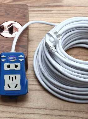 -electrical connector 5 10 20 m electric extension cord