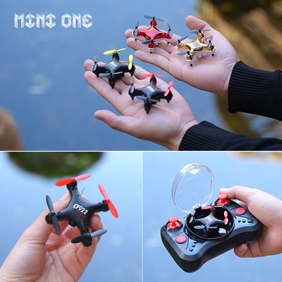 MiniUAVDronewithHca
