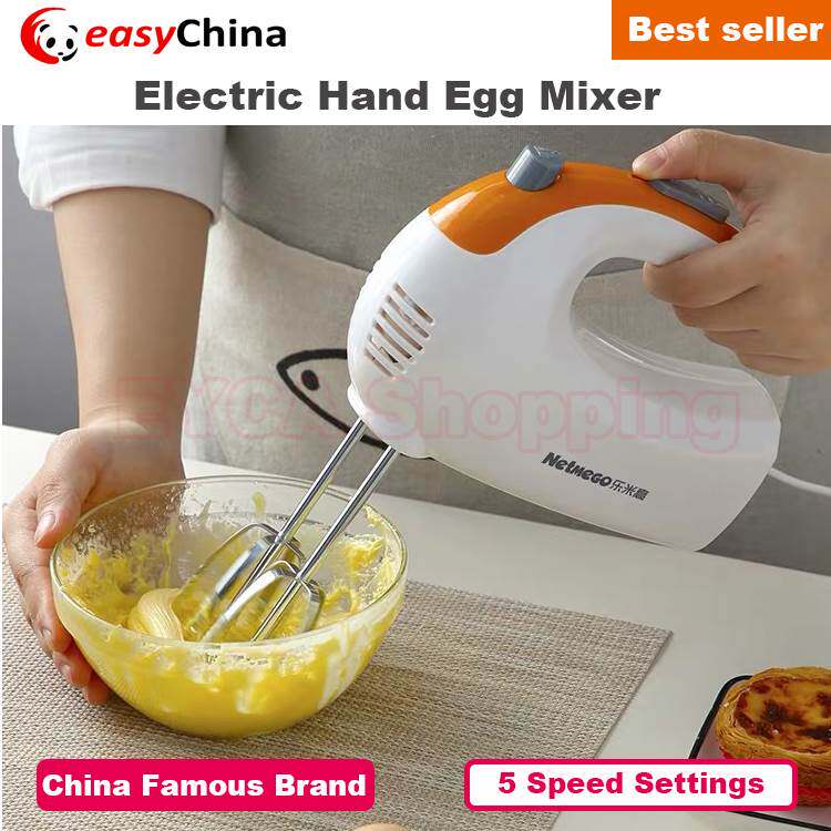 Electric Hand Egg Mixer Food Beater Household Whisk 150W