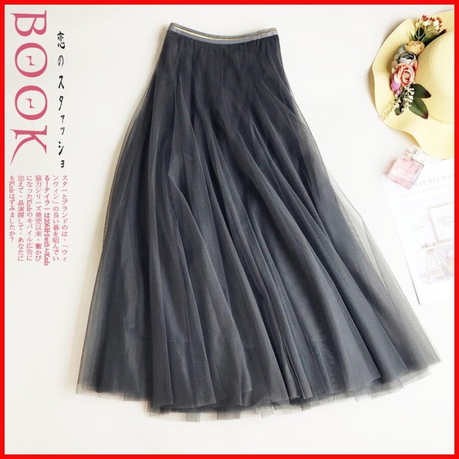 women dress skirt 24 summer elastic waist length slim mesh