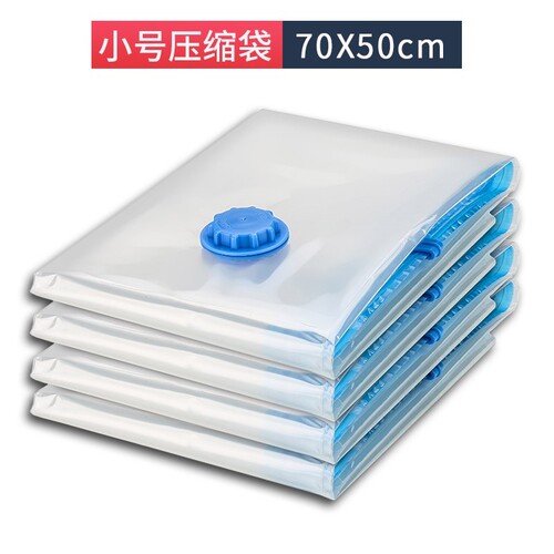 Strong Vacuum Storage Space Savings Bag Space Saver Bags New